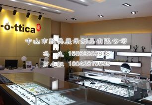 票務服務的定價、批發與采購指南