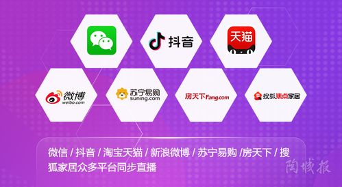 920箭牌超級(jí)品牌日 明星總裁齊助陣，品牌管理新典范，福利狂歡火熱開(kāi)啟